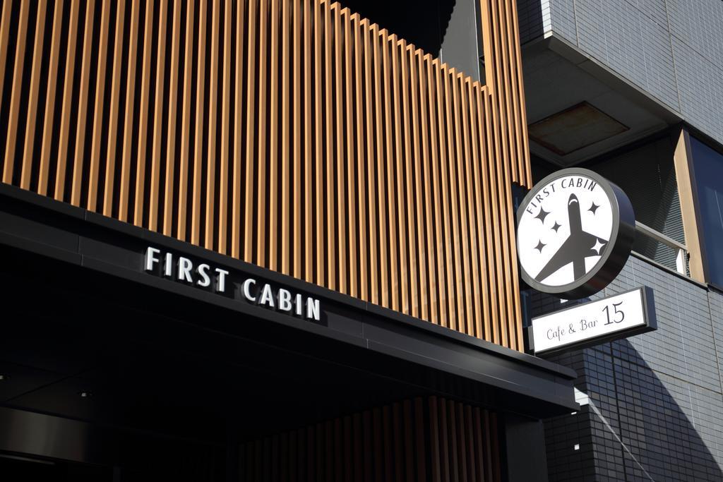 First Cabin Tsukiji Токио Экстерьер фото
