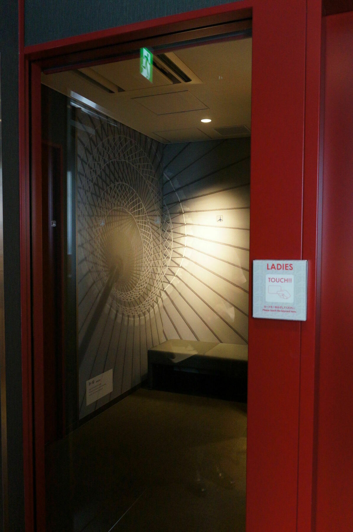 First Cabin Tsukiji Токио Экстерьер фото