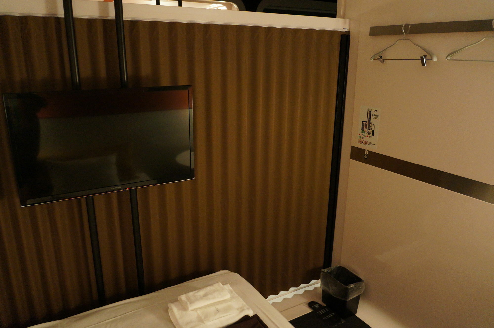 First Cabin Tsukiji Токио Экстерьер фото