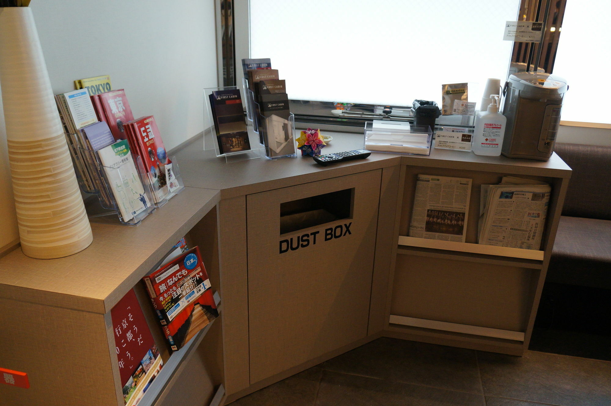 First Cabin Tsukiji Токио Экстерьер фото