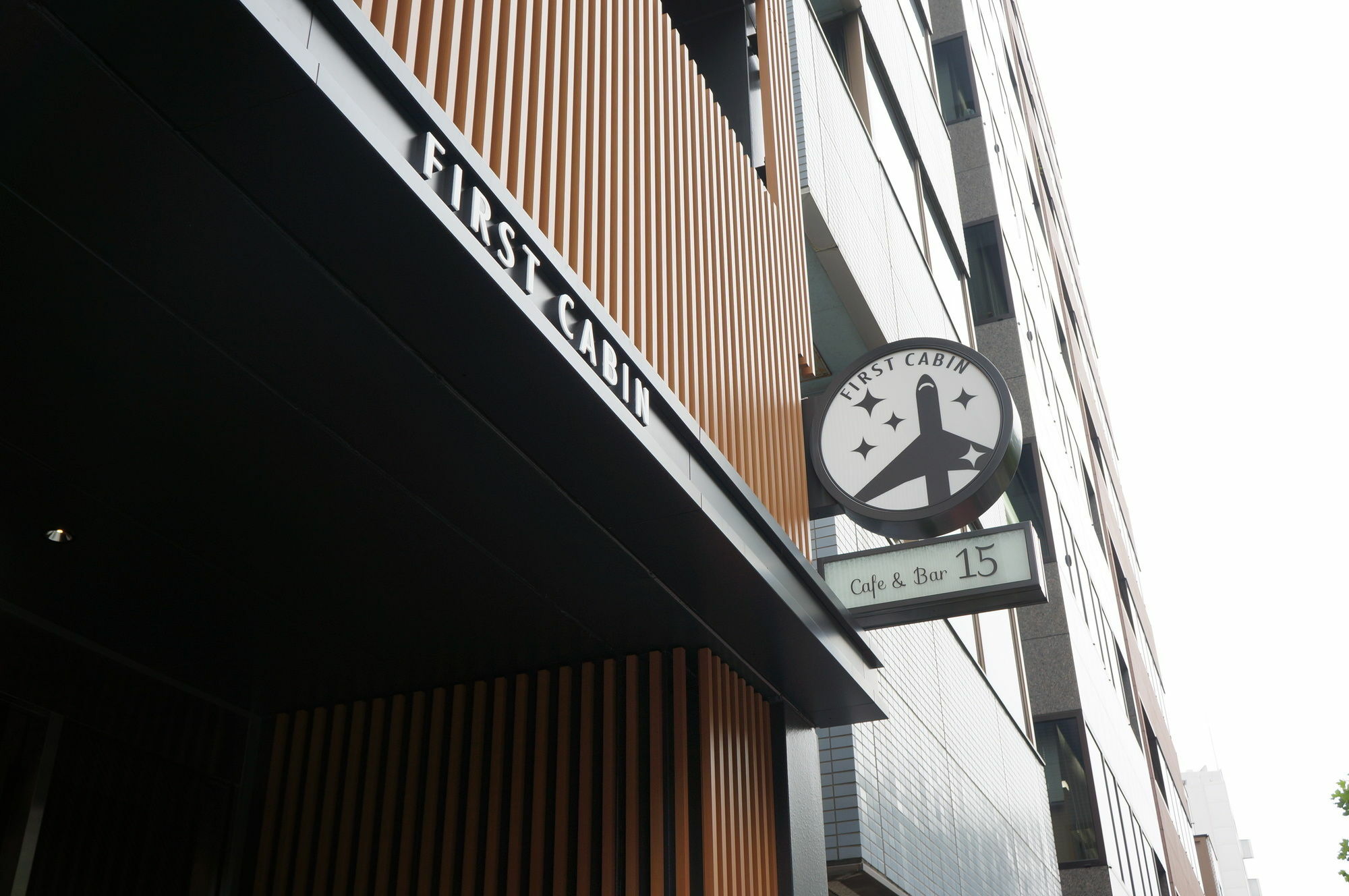 First Cabin Tsukiji Токио Экстерьер фото