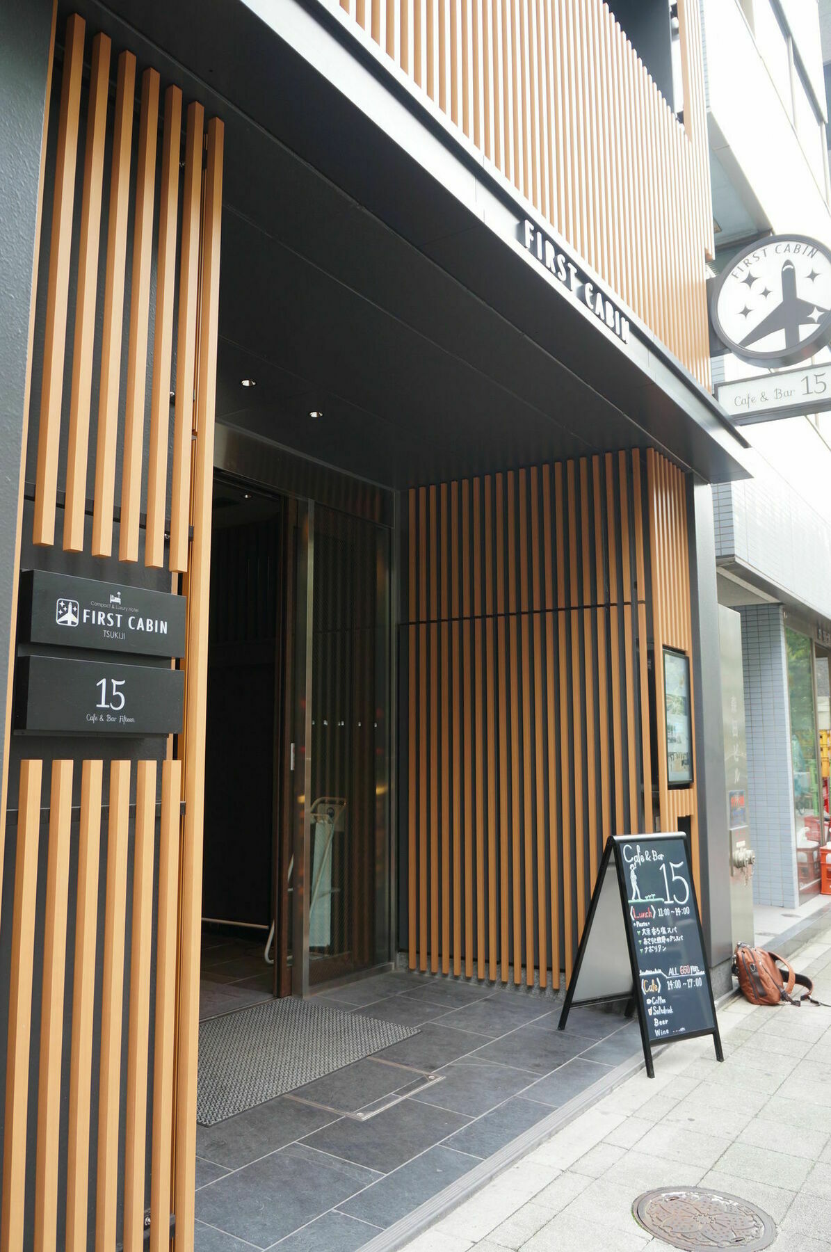First Cabin Tsukiji Токио Экстерьер фото
