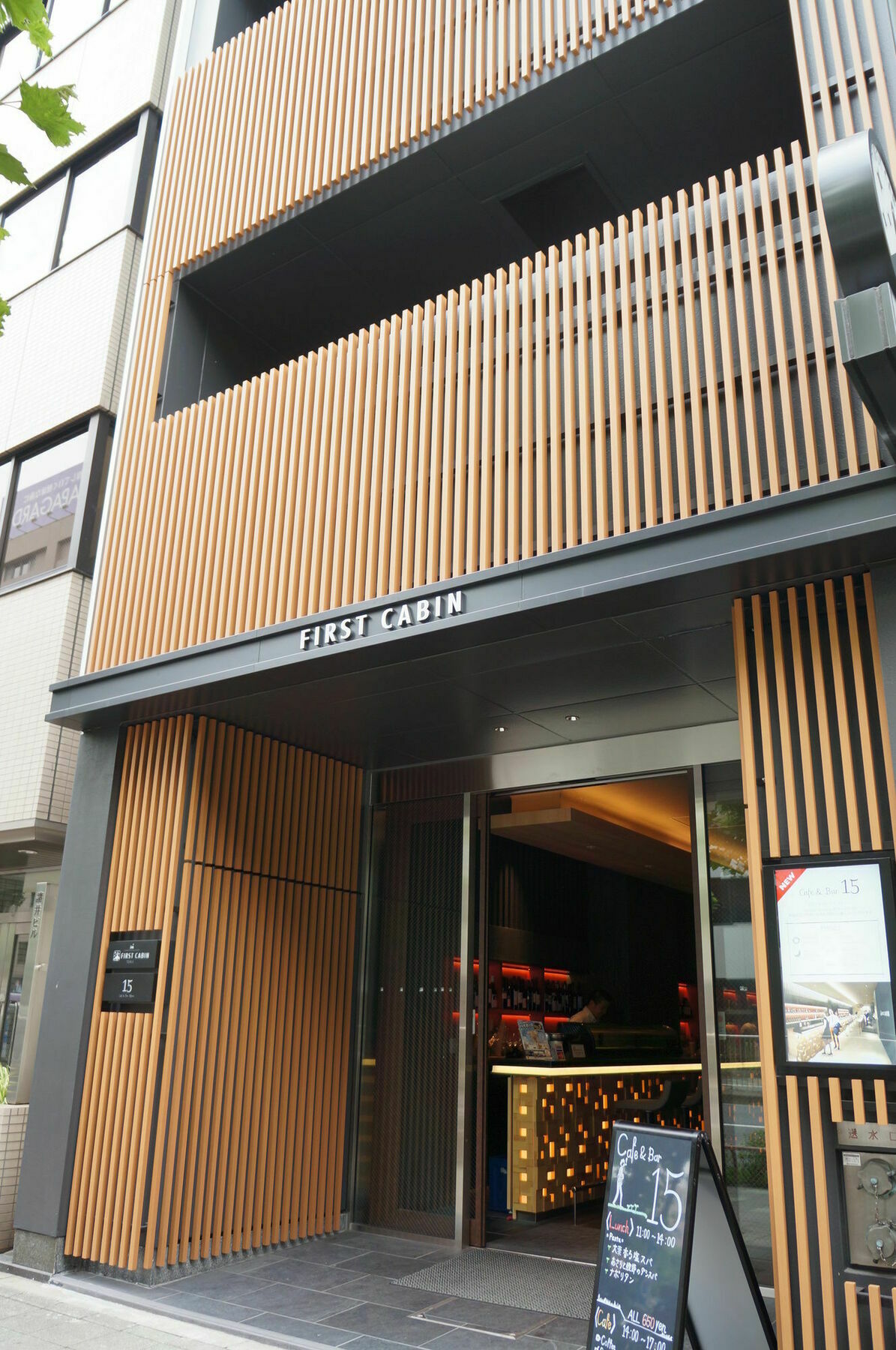 First Cabin Tsukiji Токио Экстерьер фото