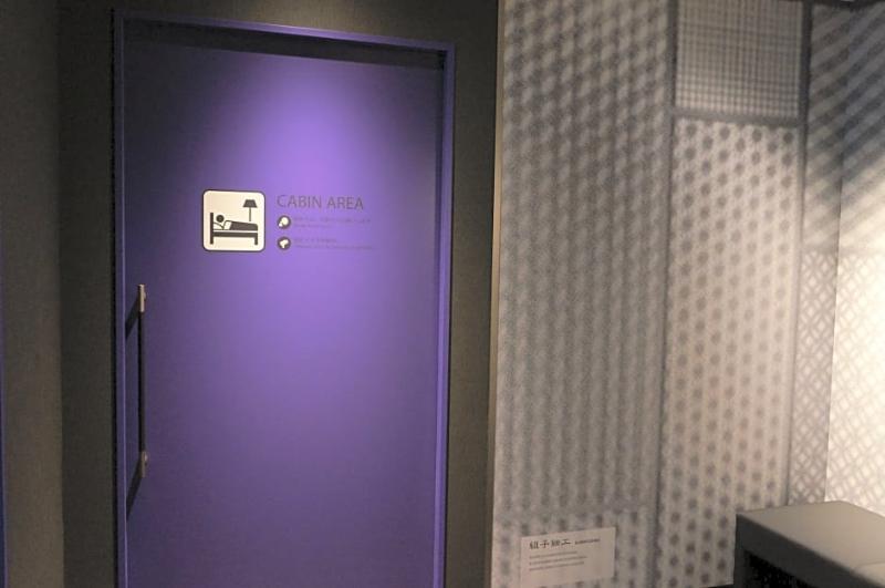 First Cabin Tsukiji Токио Экстерьер фото