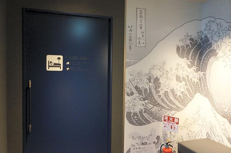 First Cabin Tsukiji Токио Экстерьер фото